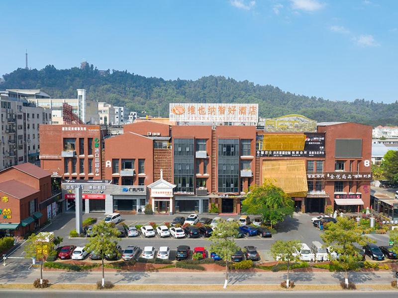 Vienna Hotel Guangzhou Panyu Huanan Country Garden Exterior foto